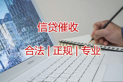 银行如何告知信用卡欠款情况